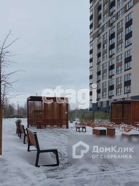 Однокомнатная квартира Екатеринбург улица, фото №3