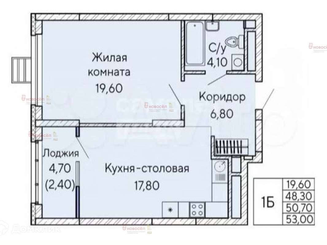 Однокомнатная квартира Екатеринбург улица, фото №9