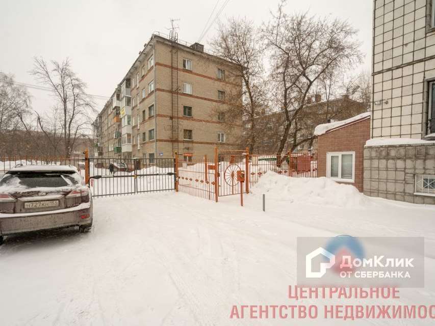 Однокомнатная квартира Новосибирск улица, фото №5