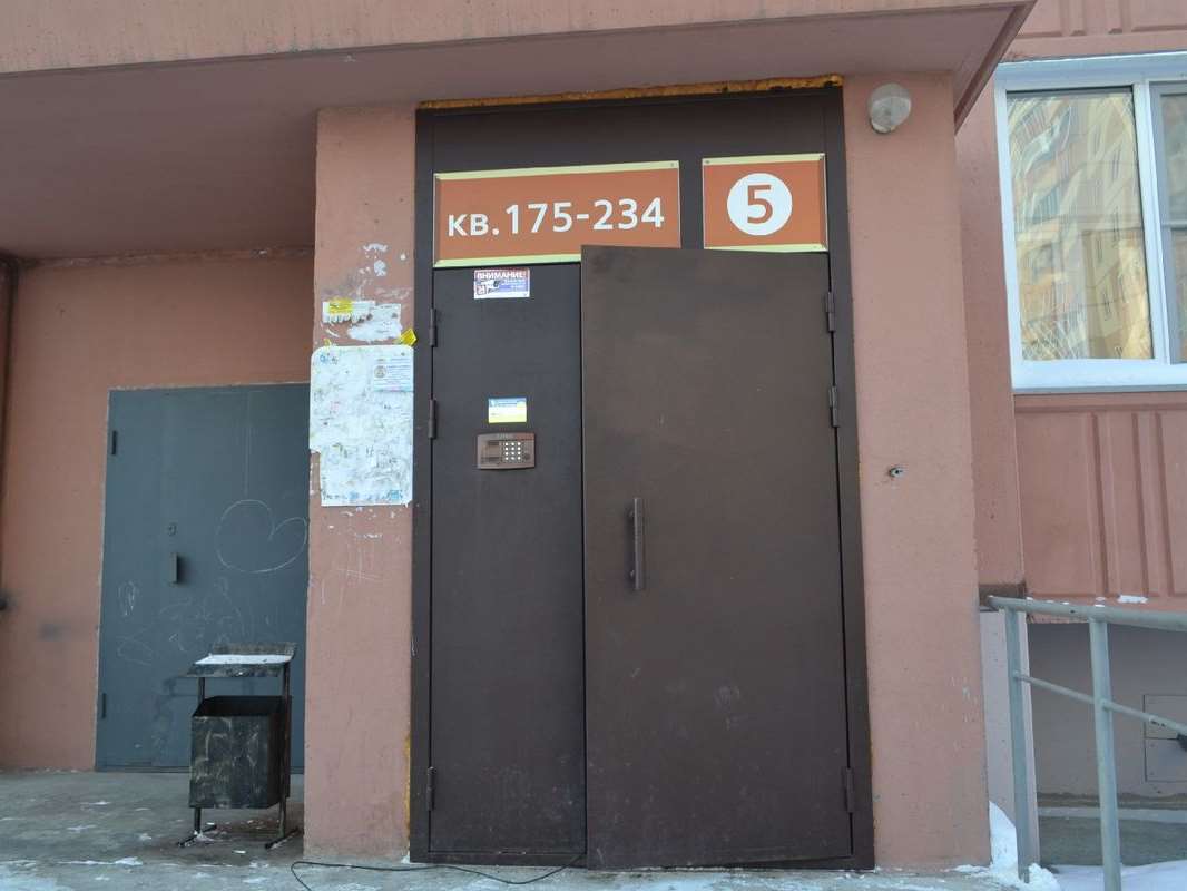 Однокомнатная квартира Новосибирск улица, фото №8