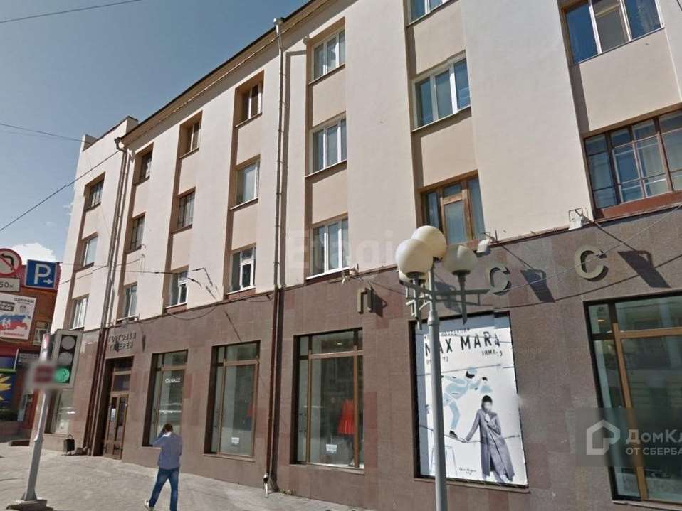 Трехкомнатная квартира Ленина улица, 46, фото №10