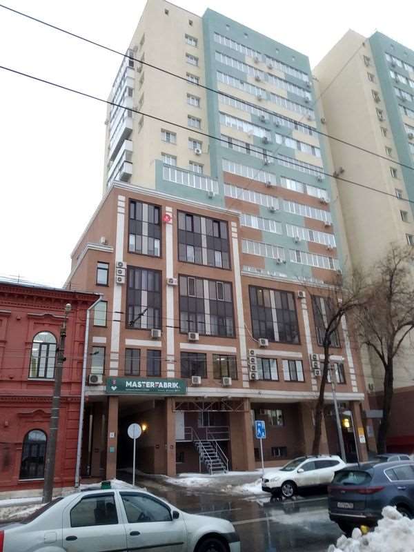 Однокомнатная квартира Самара улица, фото №5