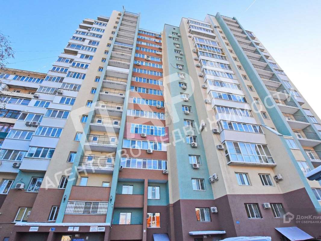 Однокомнатная квартира Самара улица, фото №2