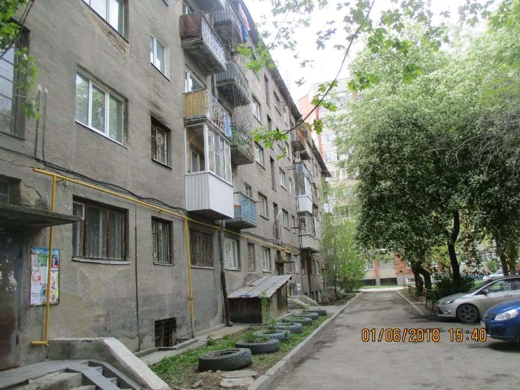 Комната Екатеринбург улица, фото №1