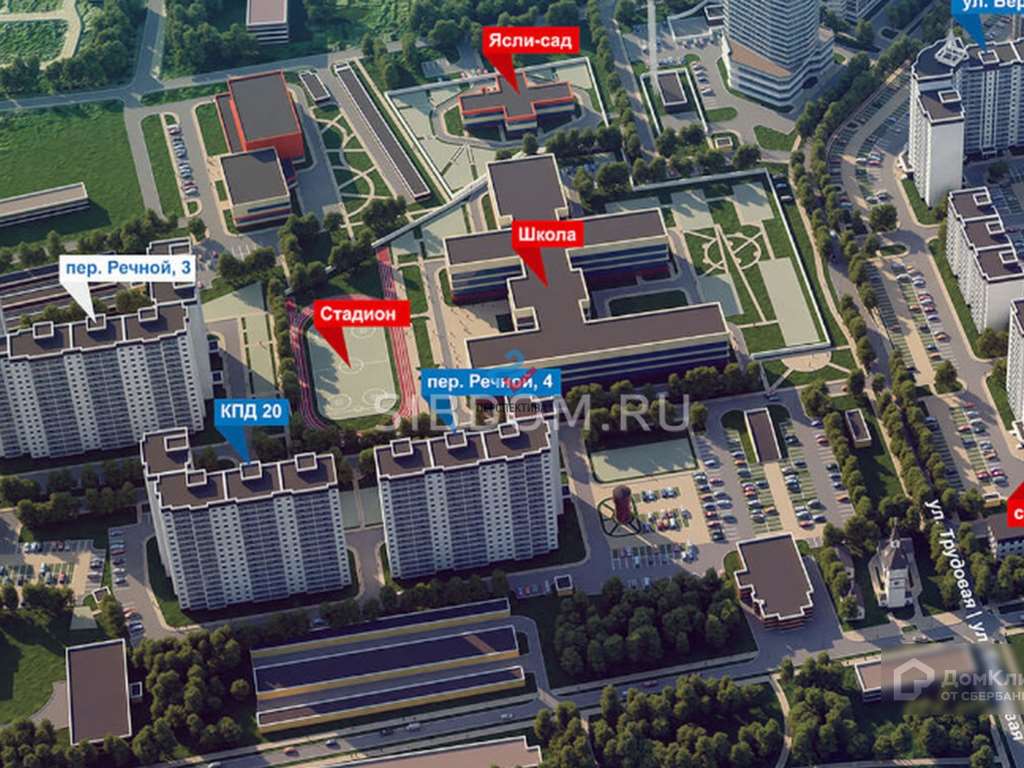 Однокомнатная квартира Томск улица, фото №1