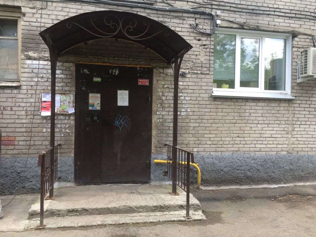 Однокомнатная квартира Новосибирск улица, фото №5