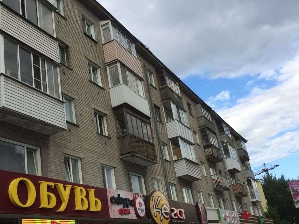 Однокомнатная квартира Новосибирск улица, фото №2
