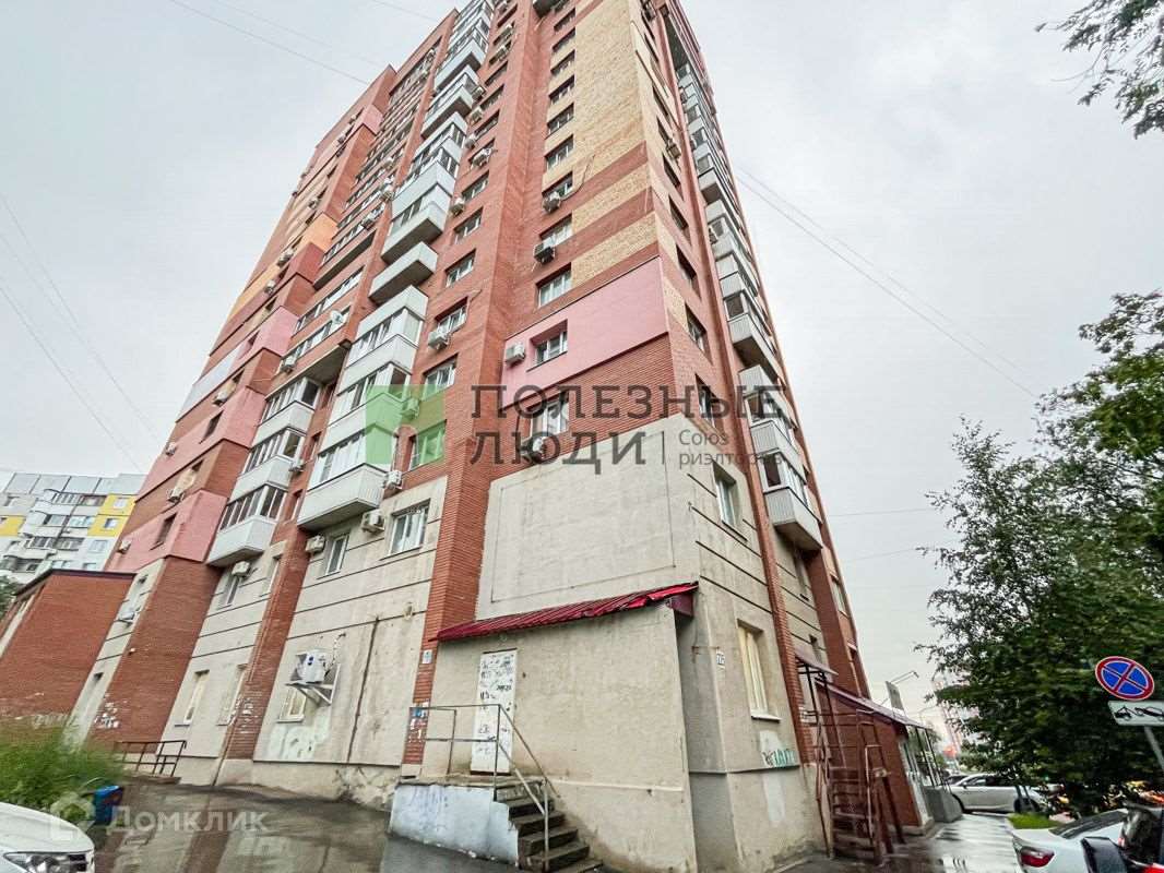Однокомнатная квартира Самара улица, 22, фото №10
