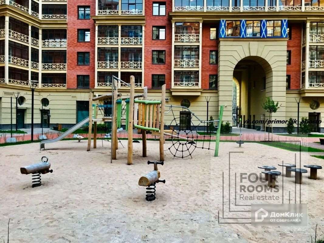 Однокомнатная квартира ул. Плесецкая улица, 4, фото №1