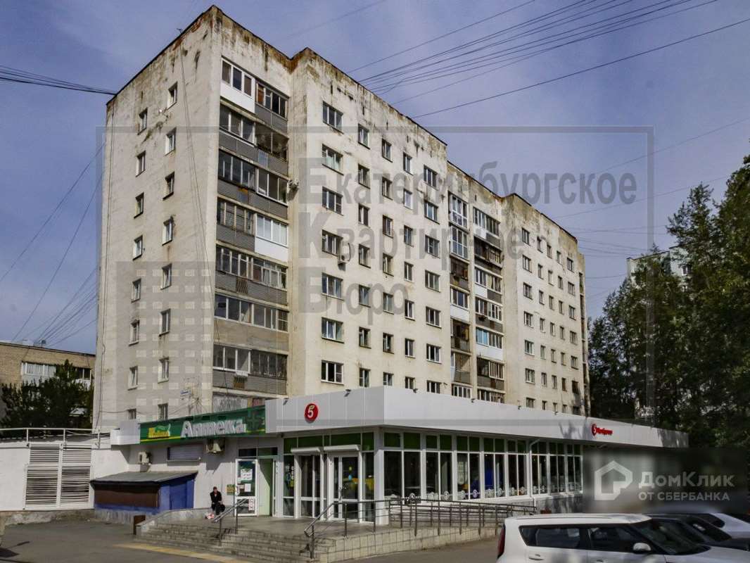 Двухкомнатная квартира Екатеринбург улица, фото №7