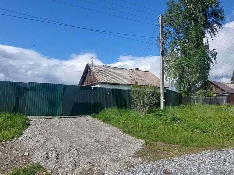 Дом  комнаты Чкалова улица, фото №1