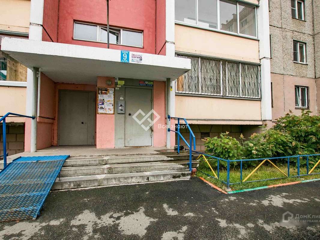 Двухкомнатная квартира Новороссийская улица, 130, фото №4