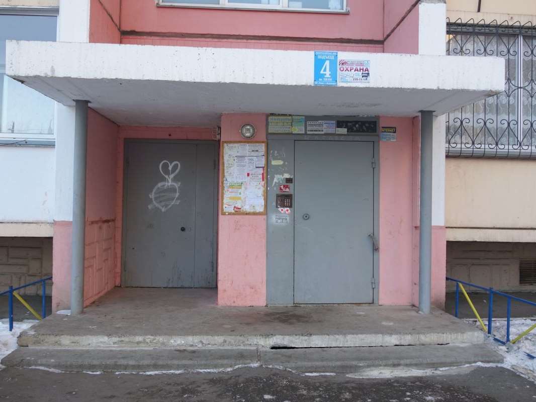 Двухкомнатная квартира Новороссийская улица, 130, фото №10