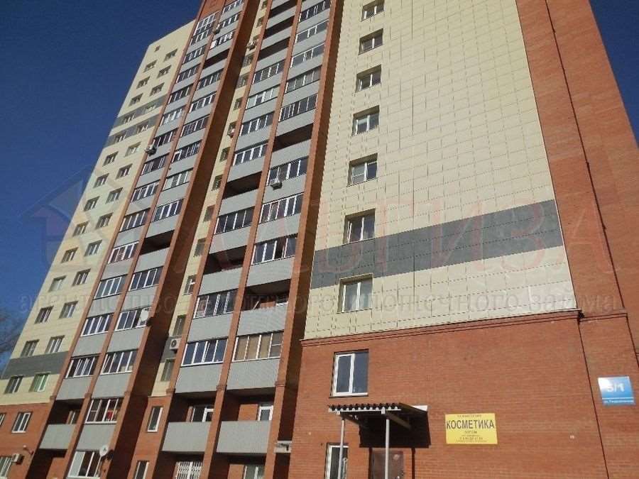 Двухкомнатная квартира Геодезическая улица, фото №4