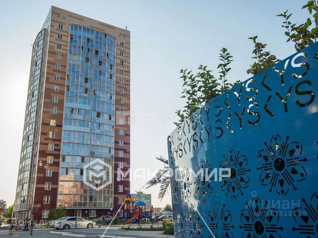 Однокомнатная квартира Новосибирск улица, фото №7