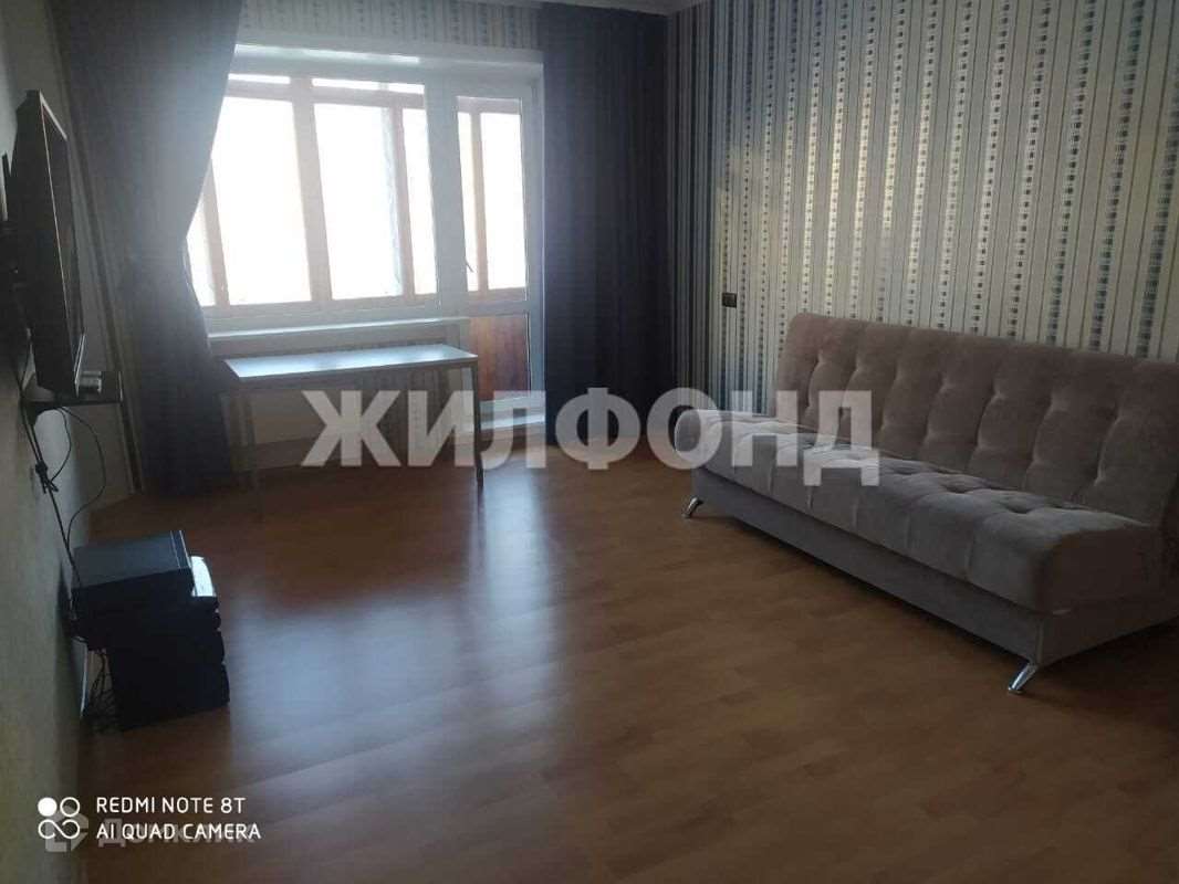 Двухкомнатная квартира Новосибирск улица, фото №3