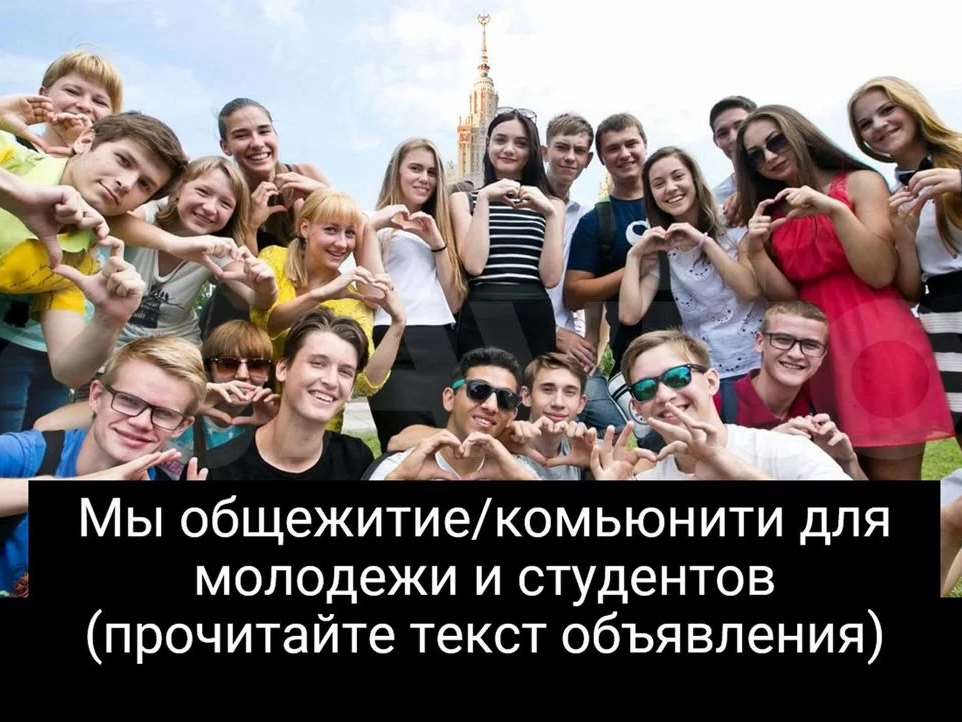 Комната ш. Варшавское () шоссе, 18 к. 2, фото №4