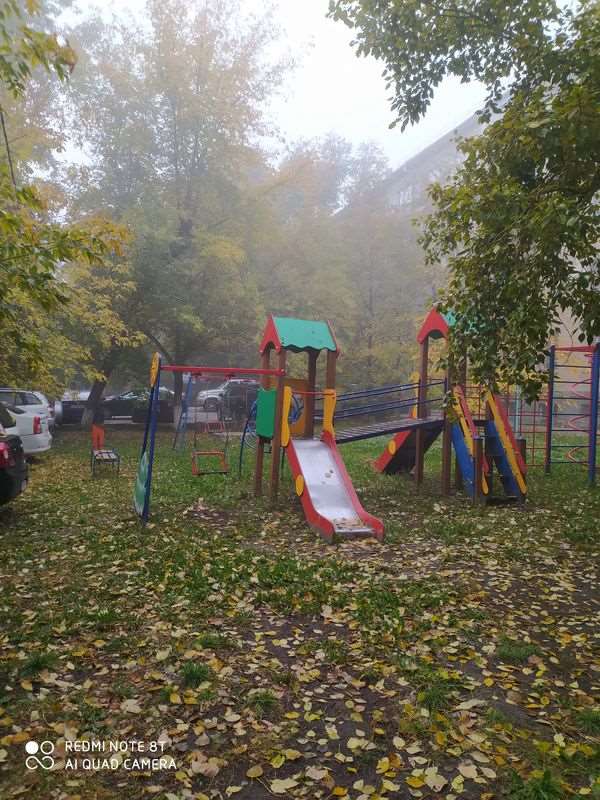 Однокомнатная квартира Челябинск улица, фото №1