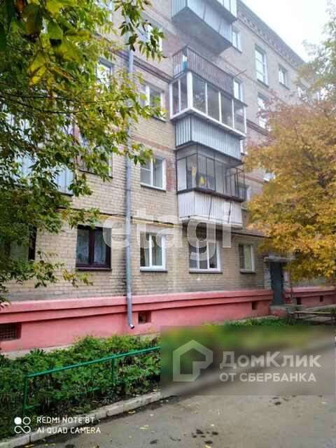 Однокомнатная квартира Челябинск улица, фото №9