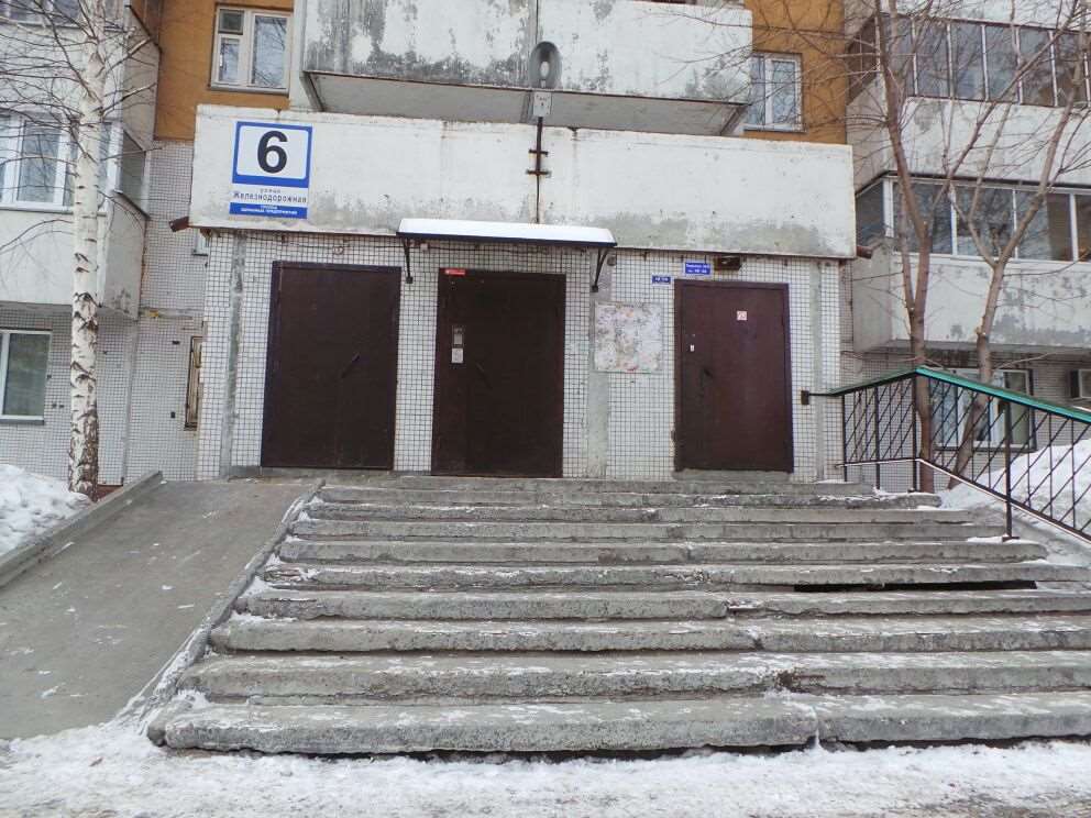Двухкомнатная квартира Железнодорожная улица, фото №7