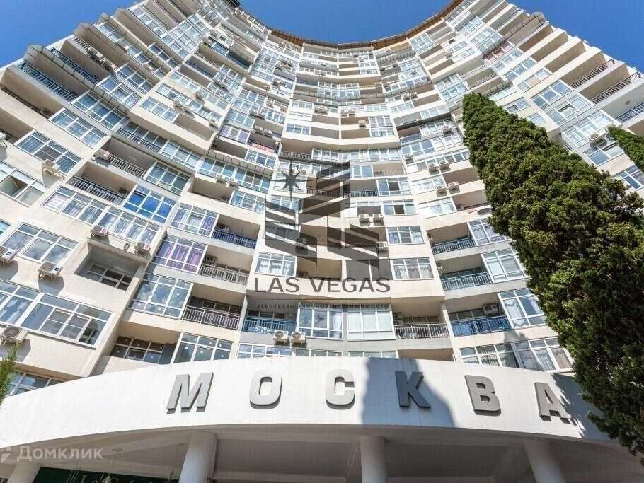 Однокомнатная квартира Сочи улица, фото №3