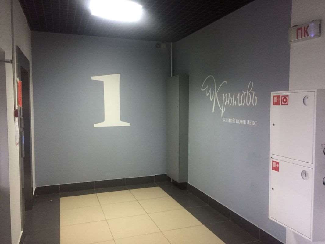 Однокомнатная квартира Екатеринбург улица, фото №5