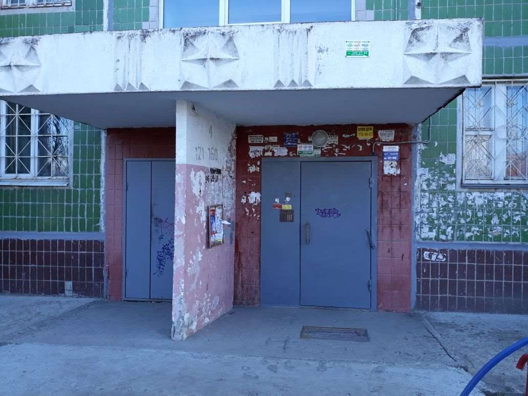 Трехкомнатная квартира Челябинск улица, 250, фото №4