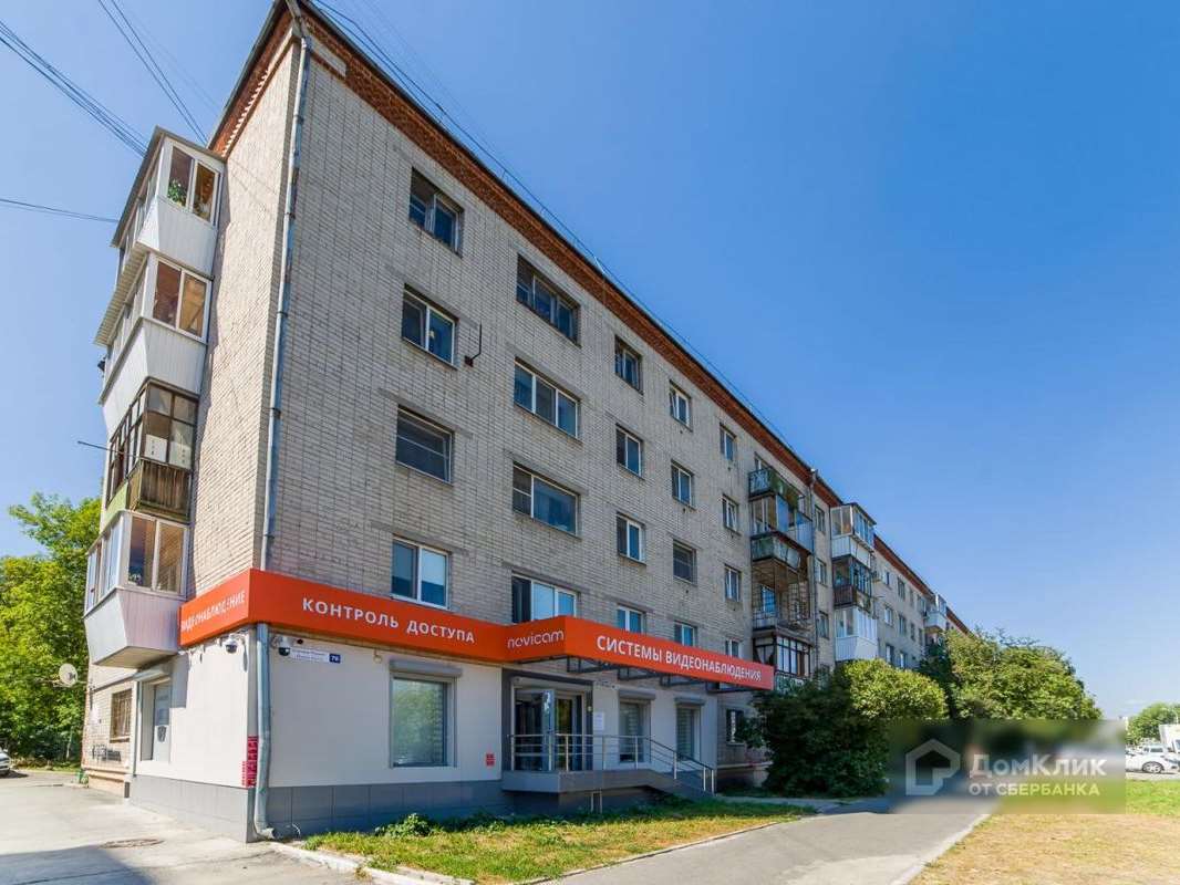 Студия Степана Разина улица, 76, фото №9