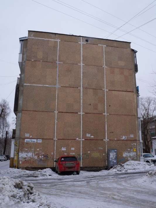 Двухкомнатная квартира Ивана Черных улица, 117, фото №10