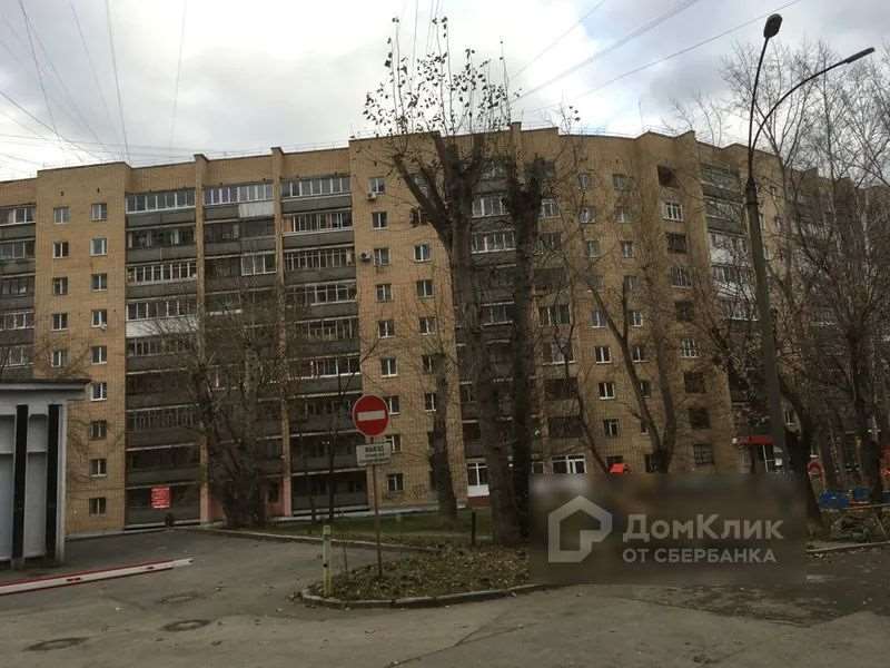 Двухкомнатная квартира Екатеринбург улица, фото №7