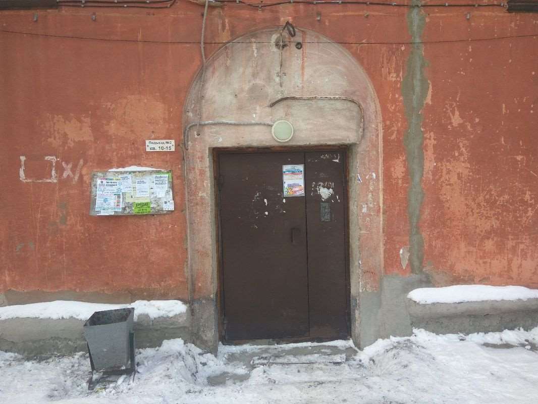 4-х комнатная квартира Богдана Хмельницкого улица, фото №1