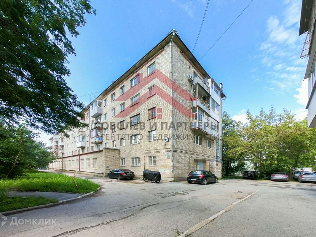 Трехкомнатная квартира Екатеринбург улица, фото №10