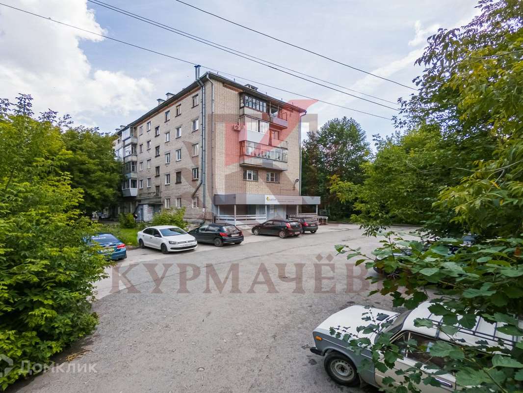 Трехкомнатная квартира Екатеринбург улица, фото №1
