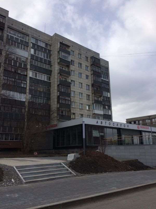 Комната Екатеринбург улица, фото №9