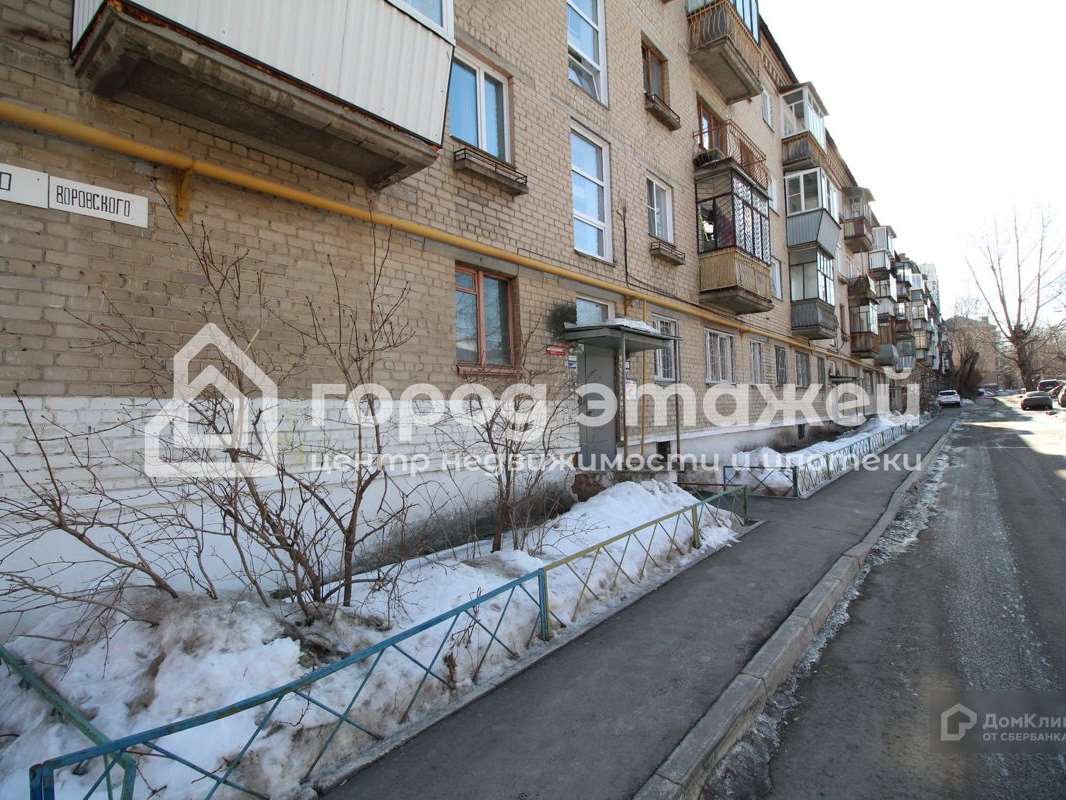 Однокомнатная квартира Челябинск улица, фото №3
