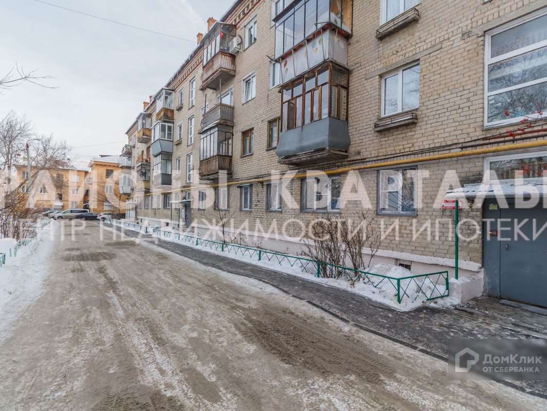 Однокомнатная квартира Челябинск улица, фото №1