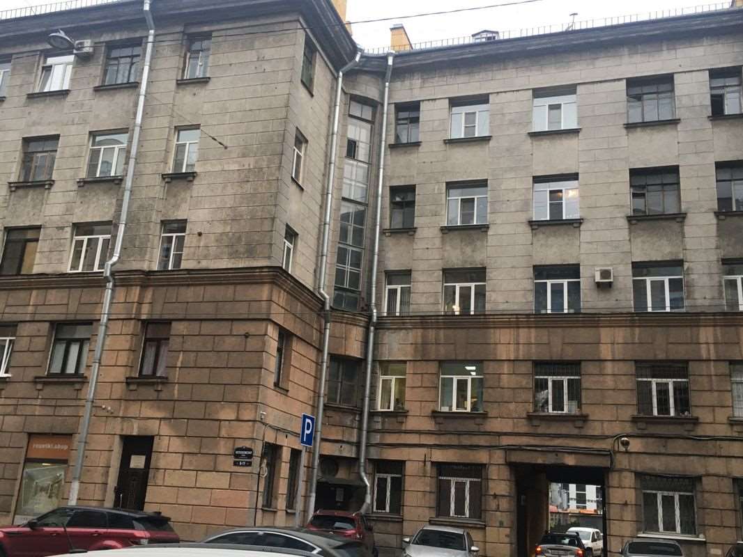 Двухкомнатная квартира ул. Исполкомская (МО №80 "Смольнинское") улица, 9, фото №1