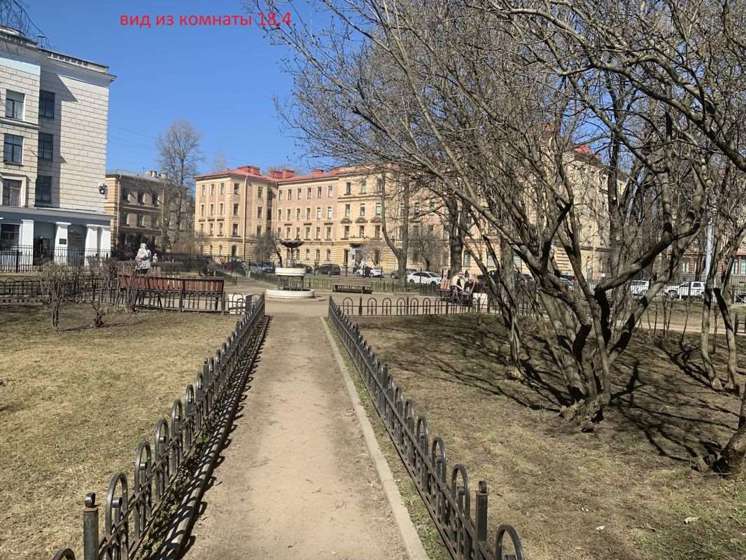 Трехкомнатная квартира ул. Рентгена улица, 11, фото №9
