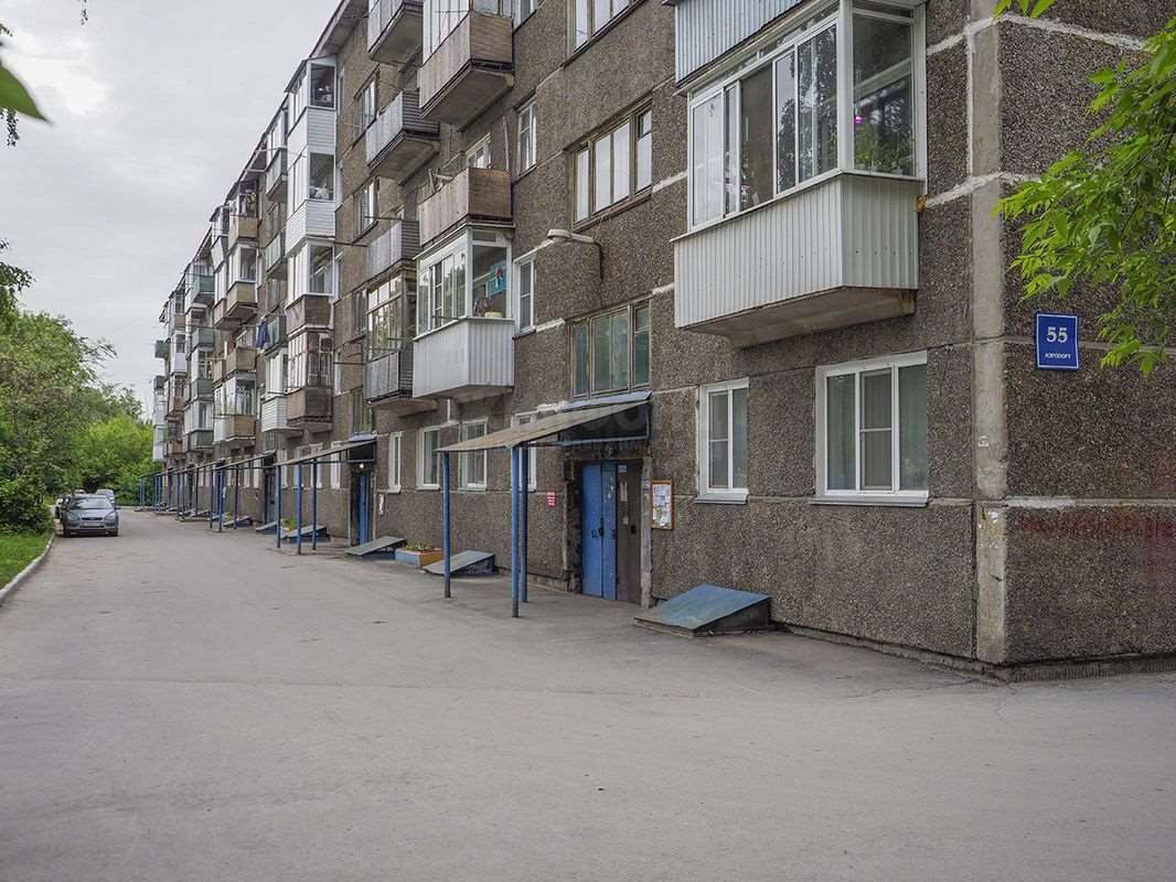 Однокомнатная квартира Новосибирск улица, фото №10