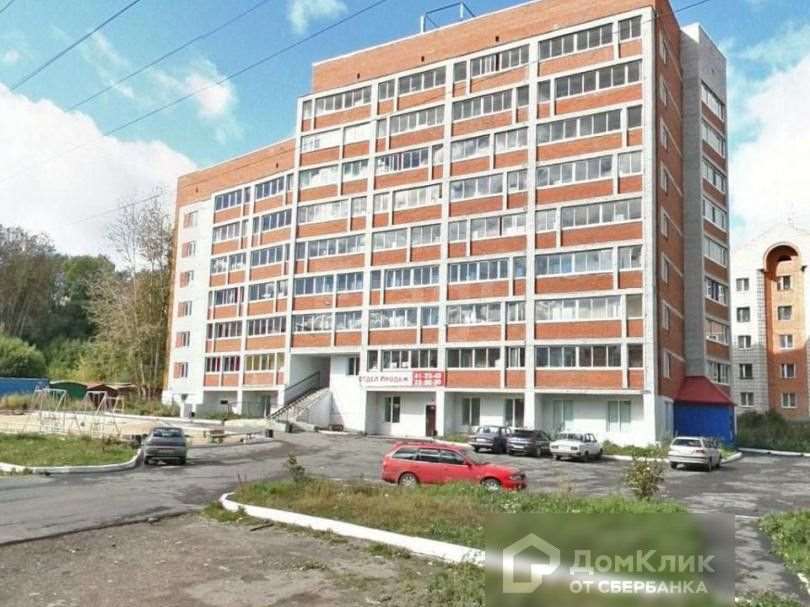 Однокомнатная квартира Ботанический улица, 7, фото №4