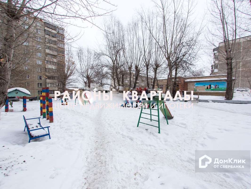 Однокомнатная квартира Челябинск улица, фото №4