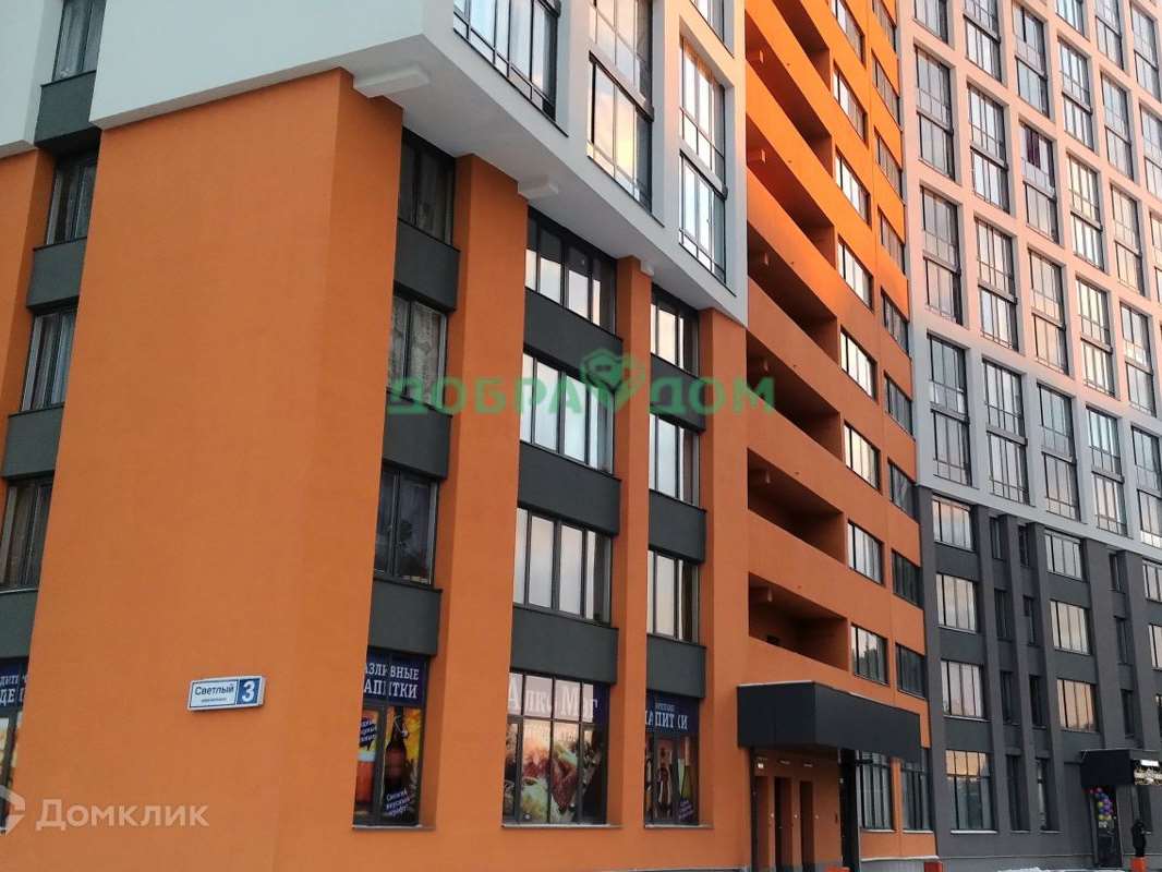 Студия Екатеринбург улица, фото №6