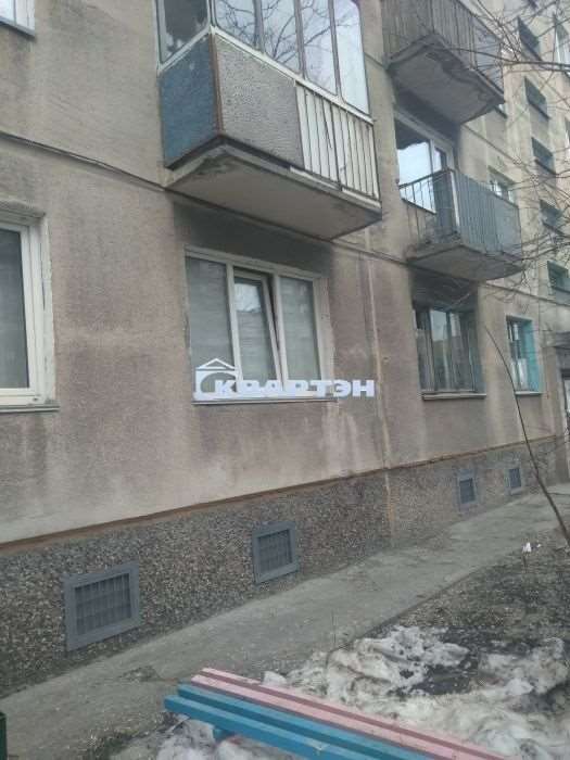 Двухкомнатная квартира Новосибирск улица, фото №4