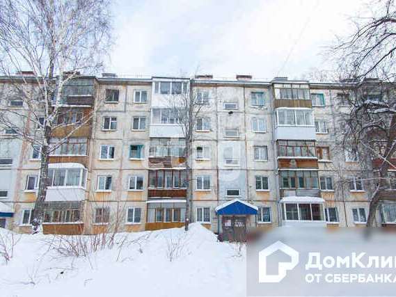 Трехкомнатная квартира Томск улица, фото №1