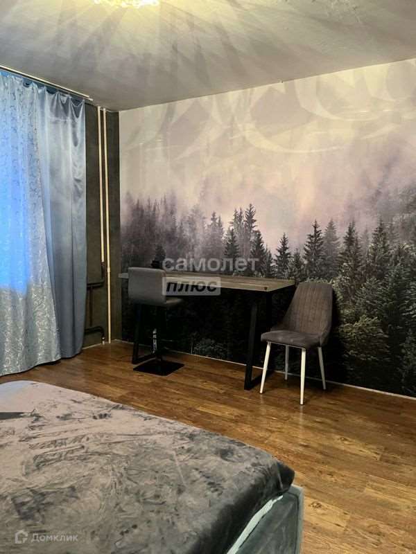 Однокомнатная квартира Челябинск улица, 250, фото №9