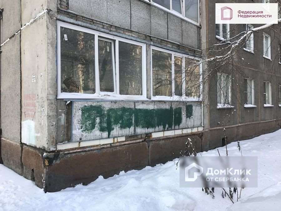 Однокомнатная квартира Новосибирск улица, фото №9