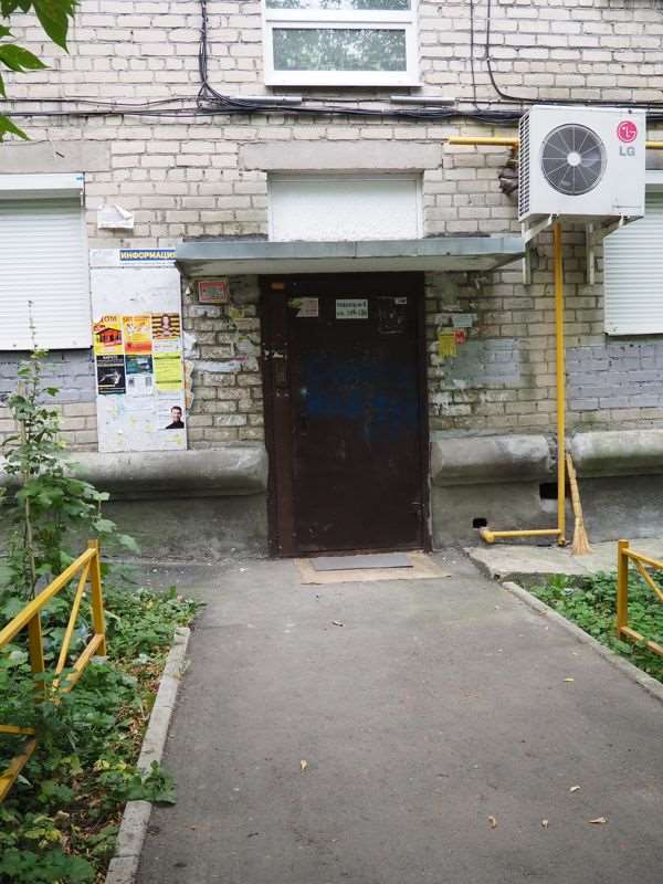 Двухкомнатная квартира Екатеринбург улица, фото №6