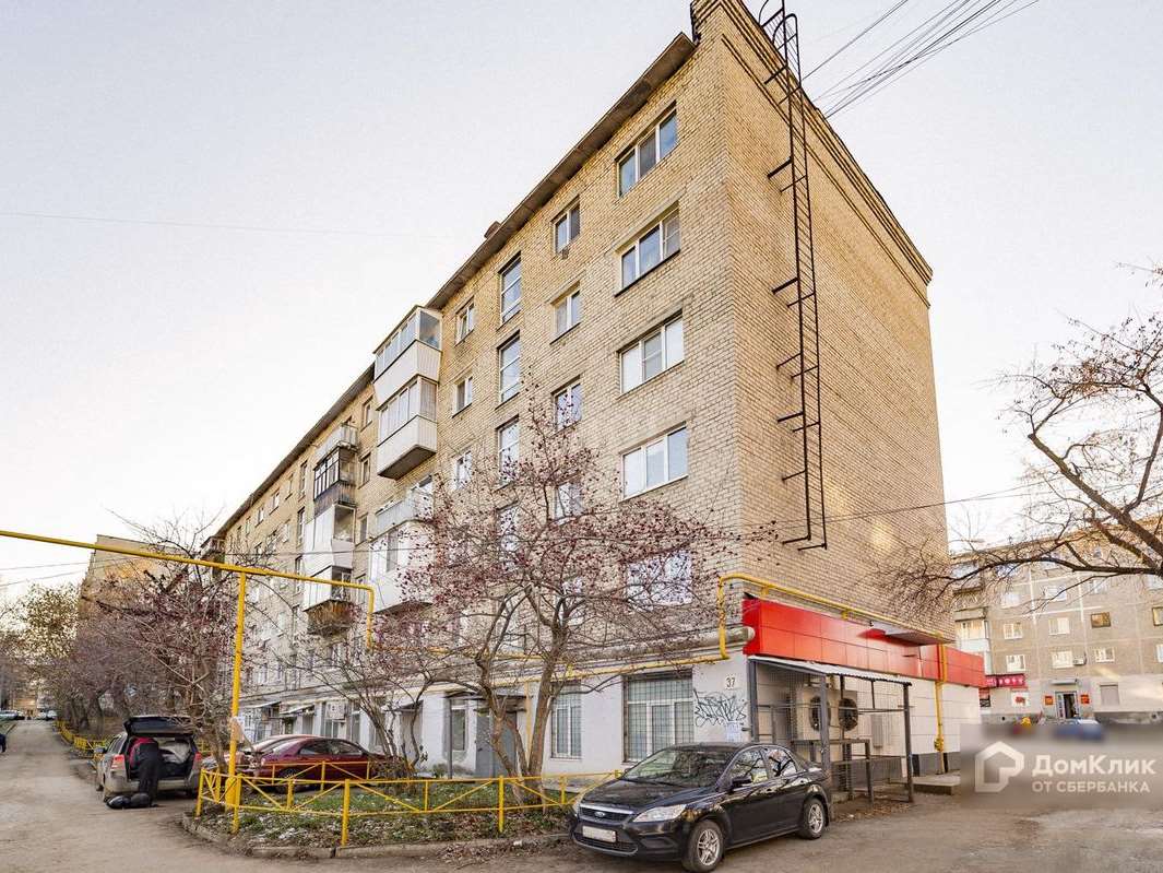 Двухкомнатная квартира Екатеринбург улица, фото №4