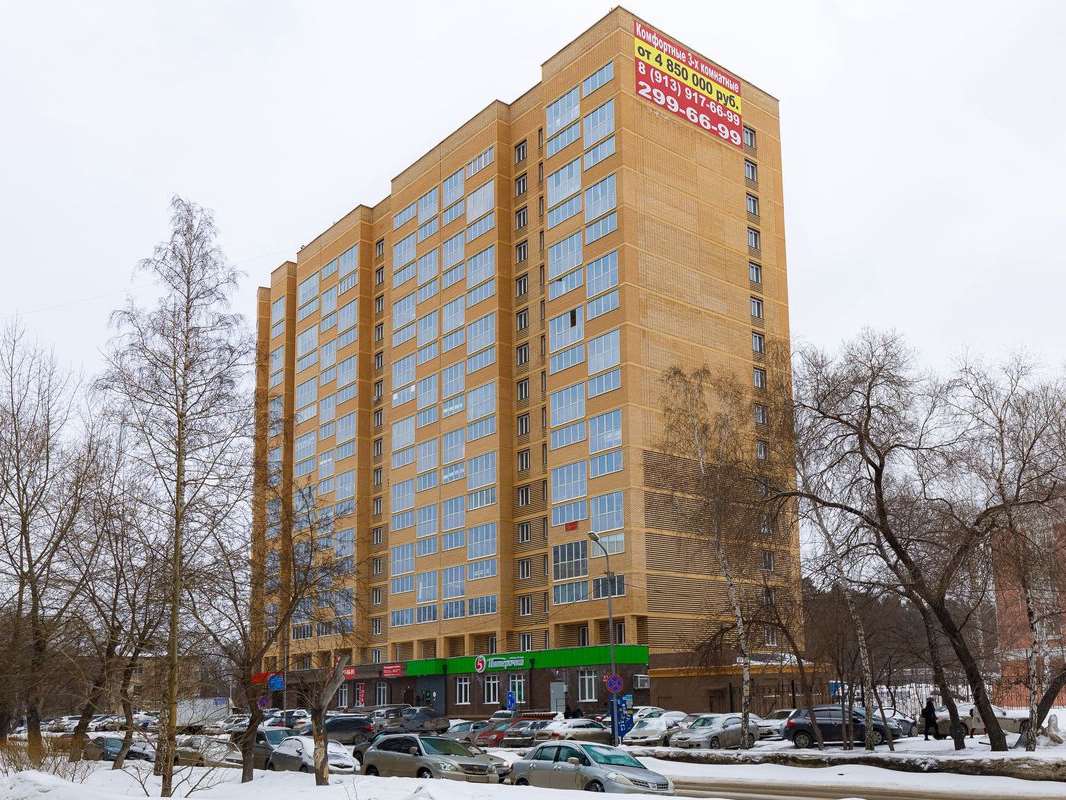 Двухкомнатная квартира Новосибирск улица, фото №9