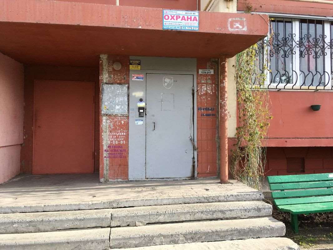 Трехкомнатная квартира Челябинск улица, фото №8